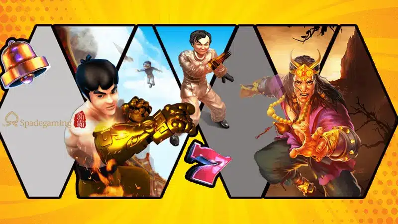 บอกต่อ 3 ข้อดีของ spadegaming ค่ายสล็อตตัวแม่ ที่ทำถึงมาก
